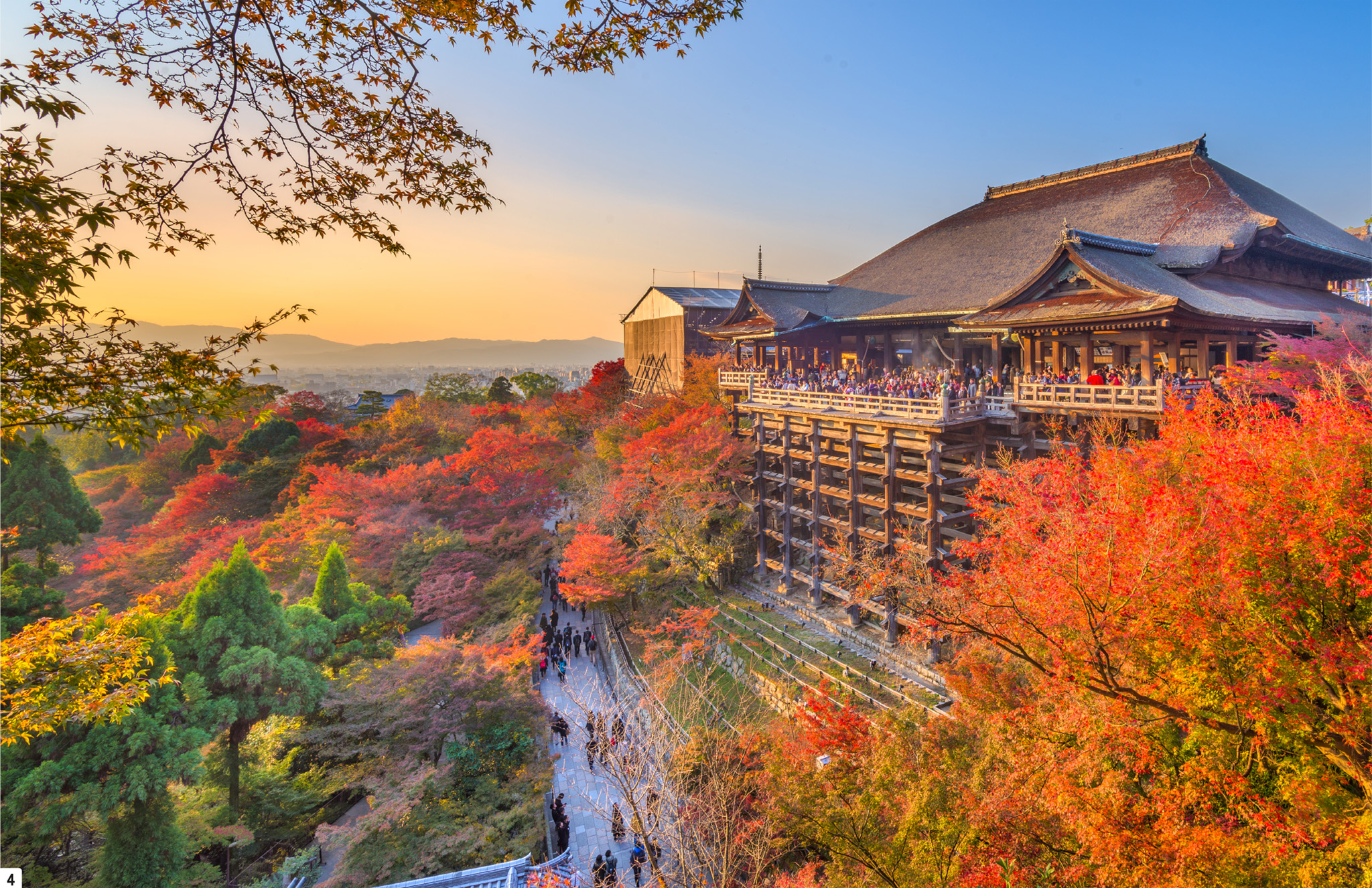 t Kiyomizu-dera Temple surrounded by fall foliage Konnichiwa from one of the - photo 5