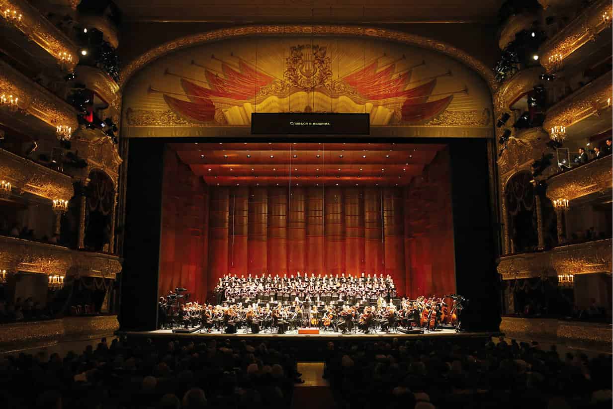 Bolshoi Theatre Back from the dead after the building nearly collapsed - photo 9