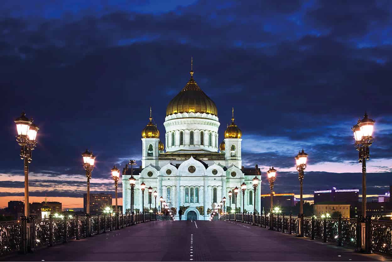 Cathedral of Christ the Saviour Built to commemorate the defeat of Napoleon - photo 6