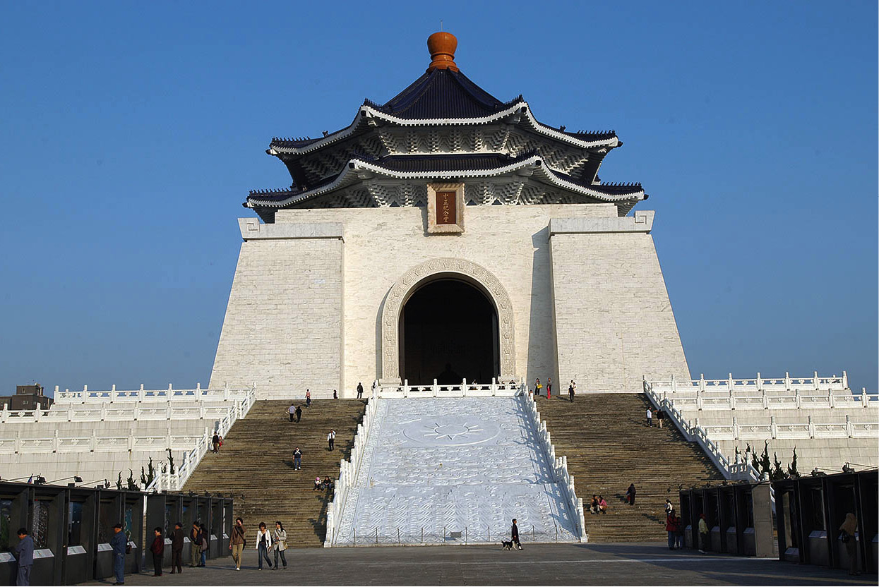 Chiang Kai-shek Memorial Built in memory of the generalissimo who long ruled - photo 6