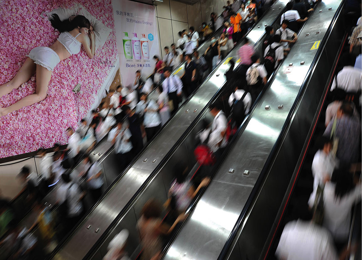 Rush hour on bustling Taipeis Metro Chris StowersApa Publications Taiwans - photo 5