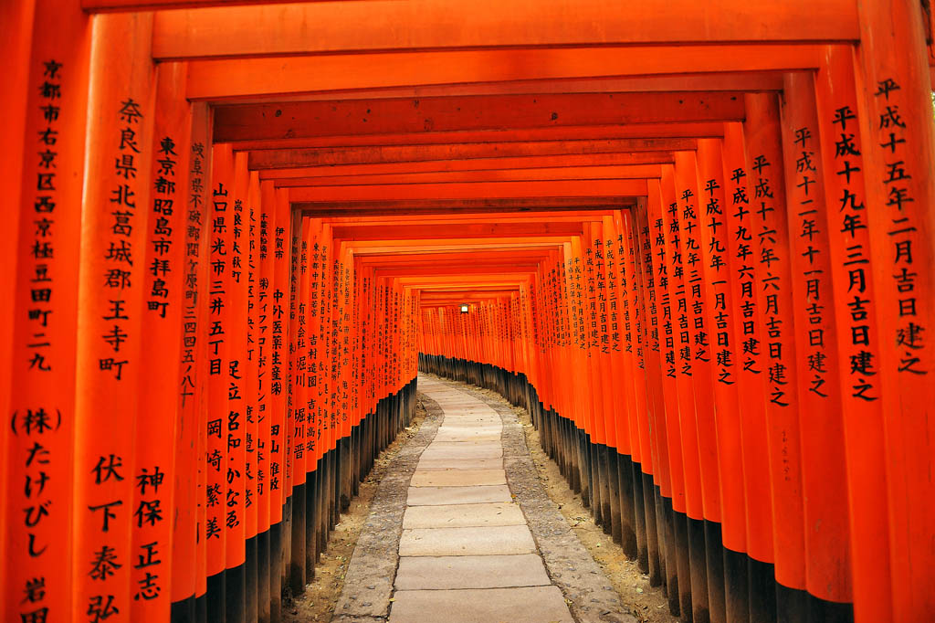 WIBOWO RUSLI GETTY IMAGES Kyotos Top 10 Gion District Gion Kyotos - photo 9