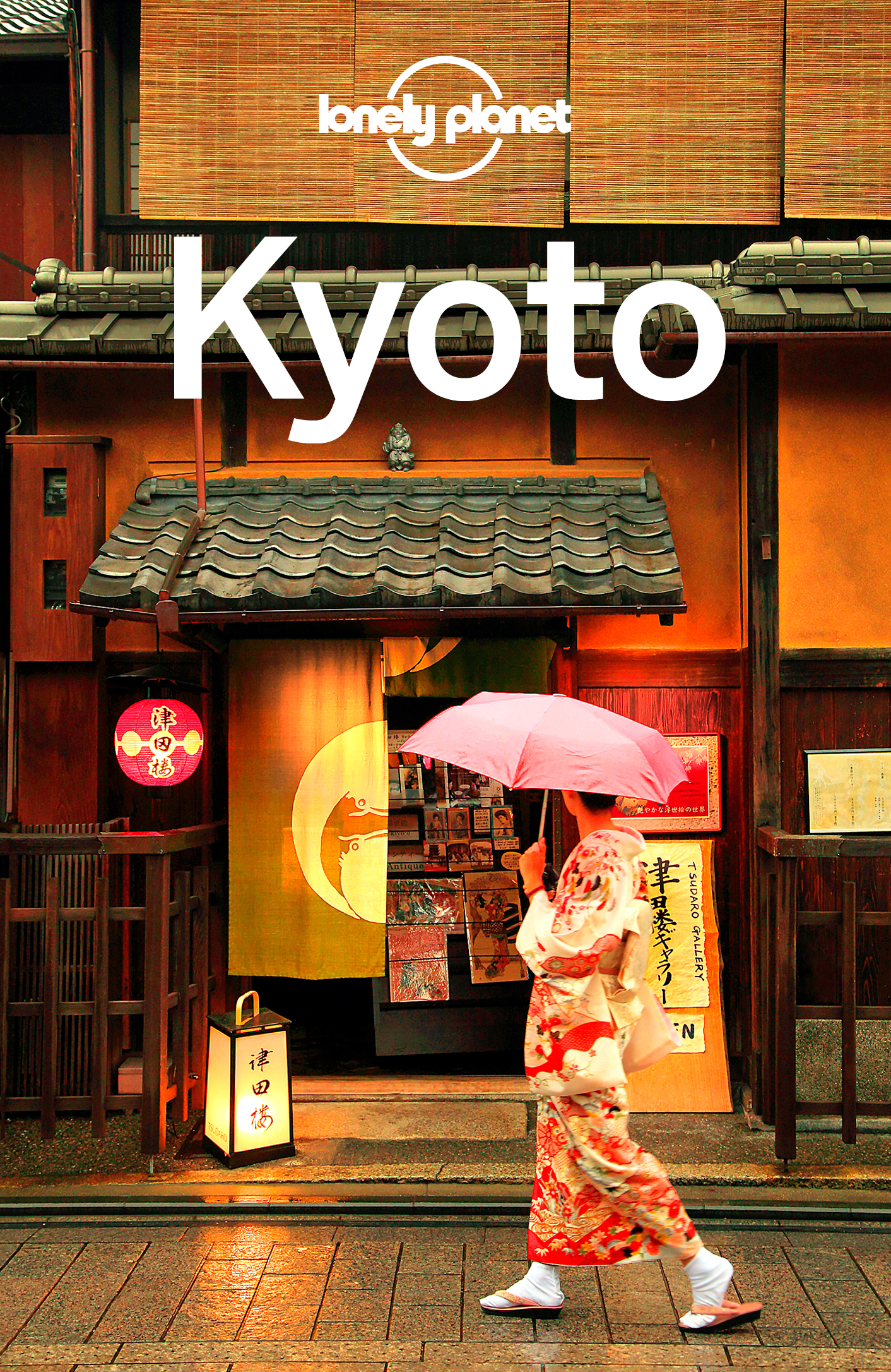 Kyoto - Lonely Planet Travel Guide - image 1