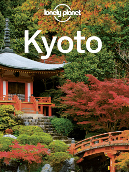 Unknown Kyoto City Guide
