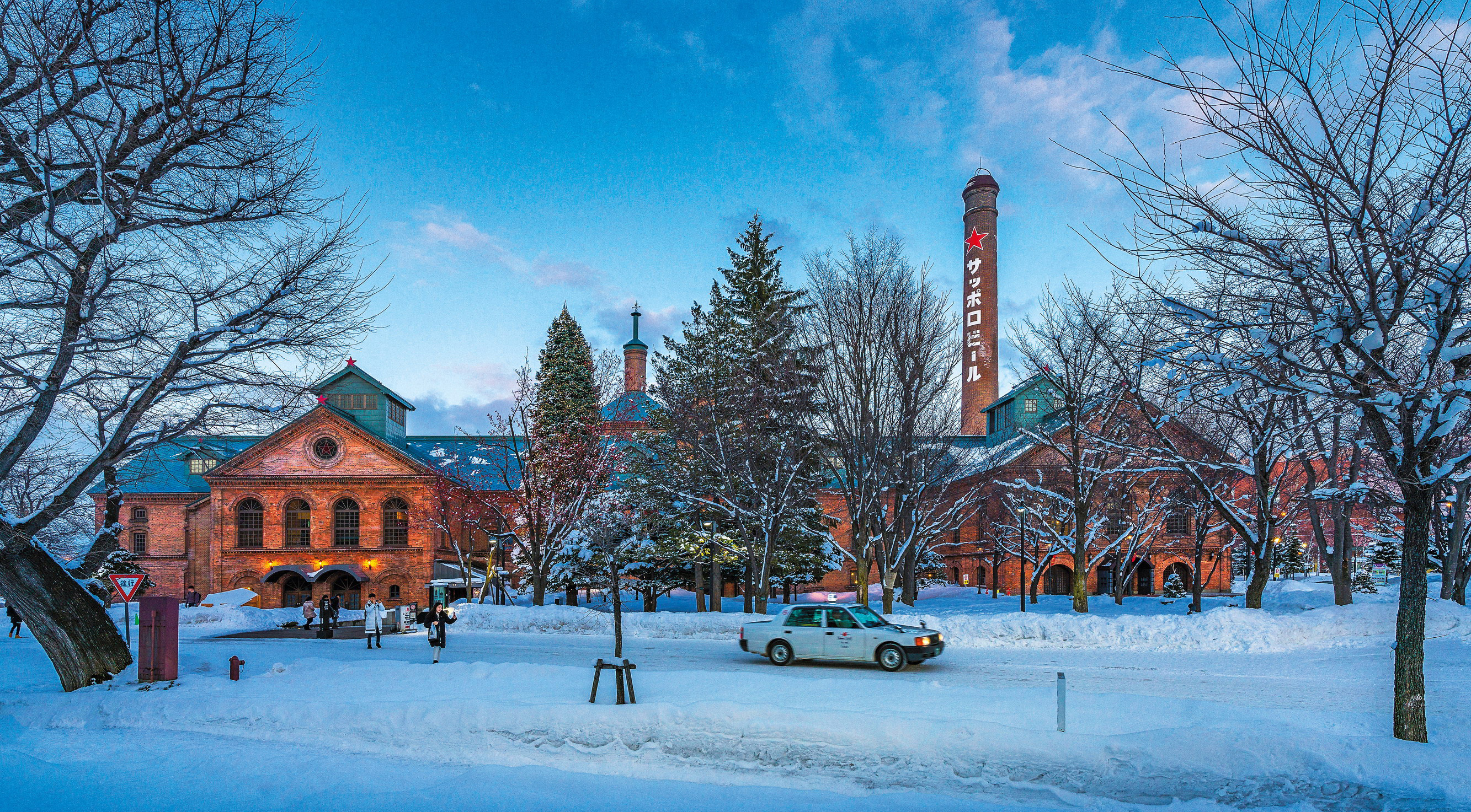 Sapporo Beer oclock The citys Beer Museum at dusk Martin Brunner 4Corners - photo 14