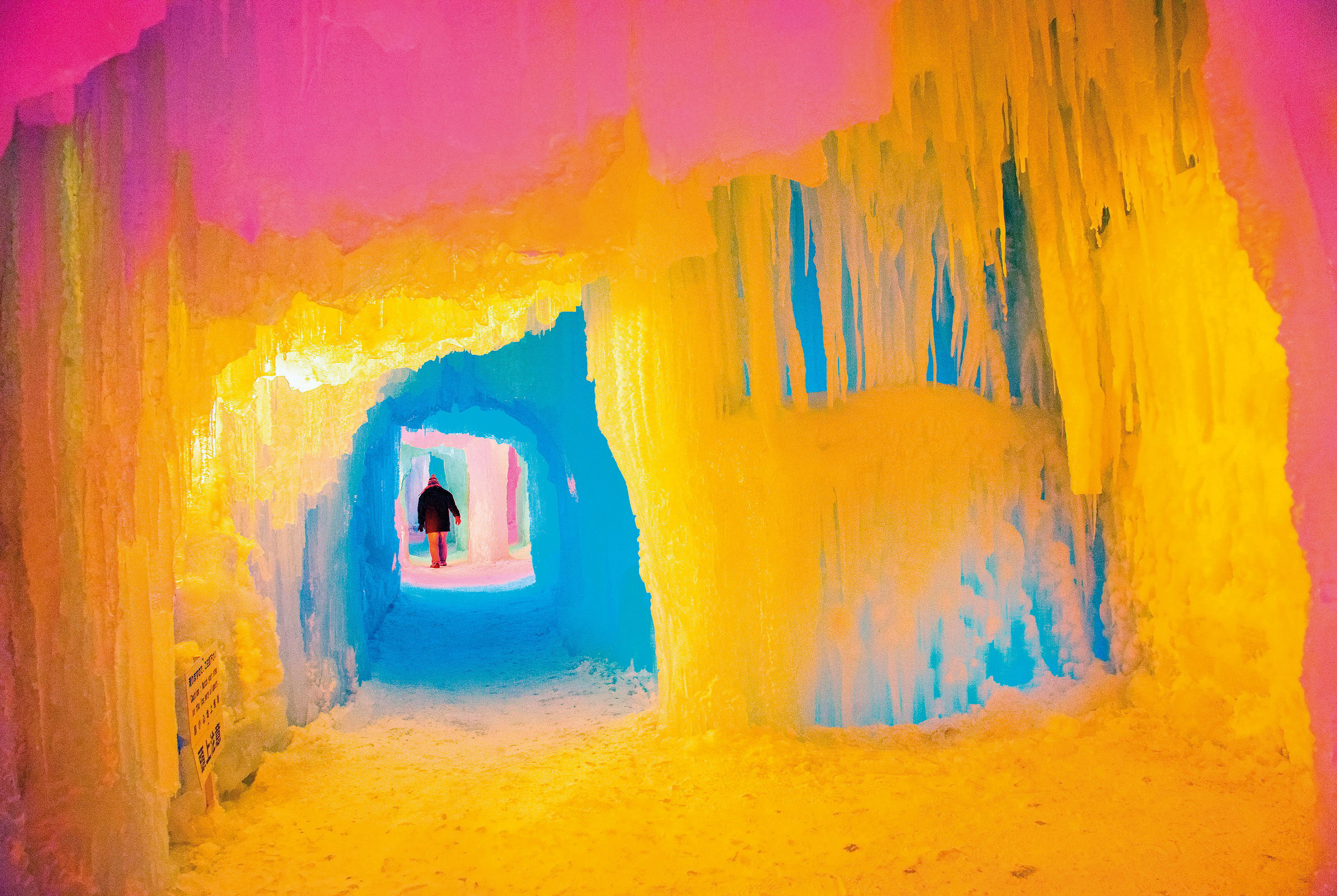 Hokkaid Colourful attractions at ice festival in Sunky Martin Humby Alamy - photo 13