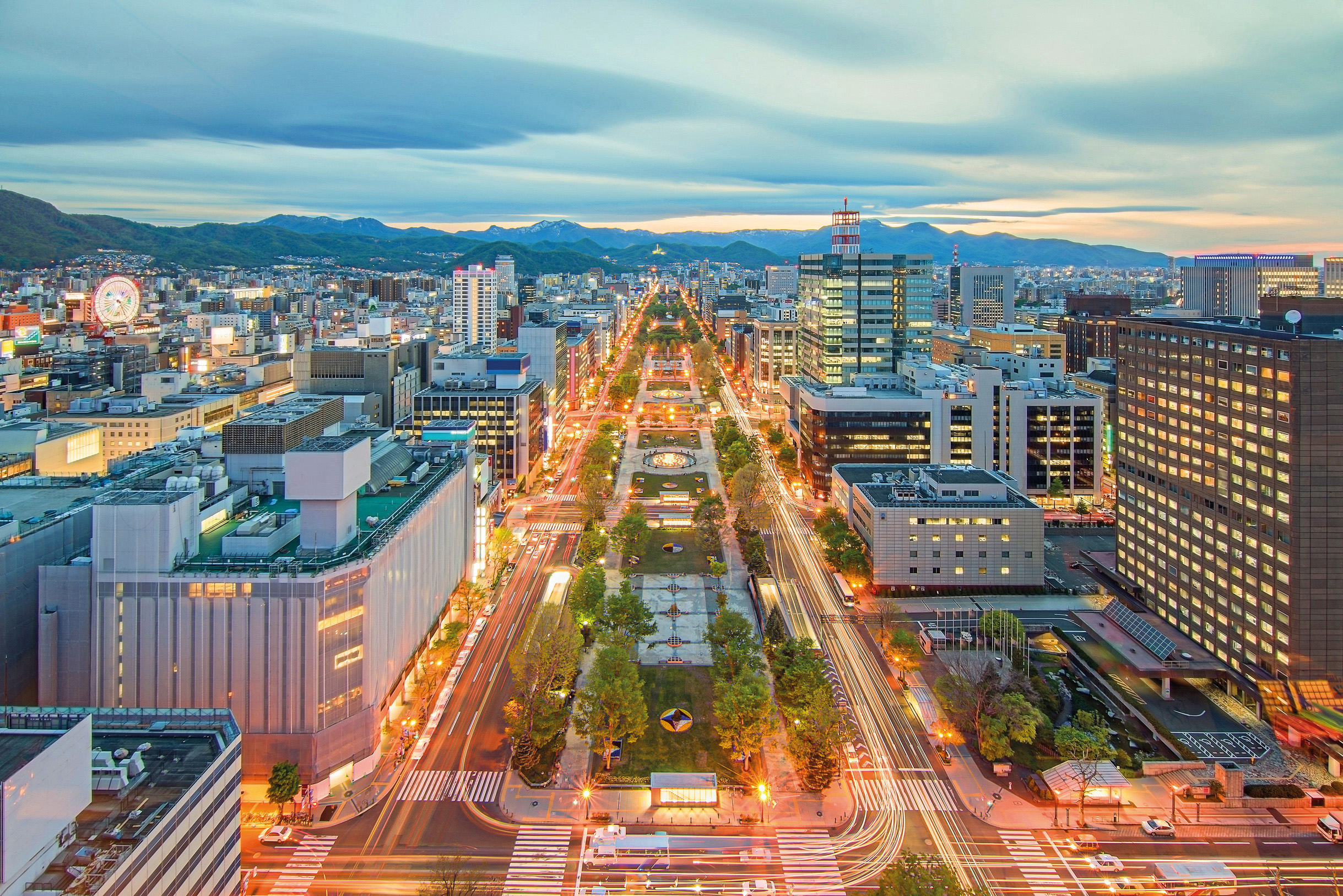 Sapporo dri-ken park cuts through the centre of Hokkaids largest city Prasit - photo 22