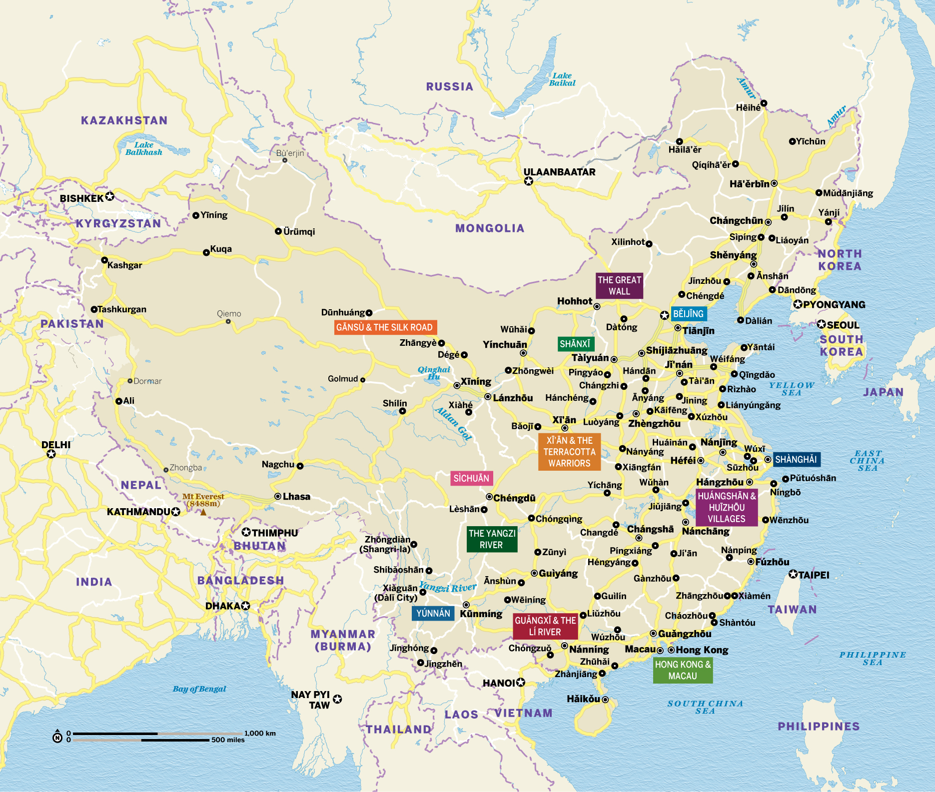 Plan Your Trip Chinas Top 12 Bijng Bijng is Chinas supreme historic capital - photo 4