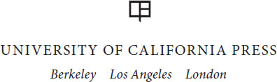 University of California Press one of the most distinguished university - photo 3