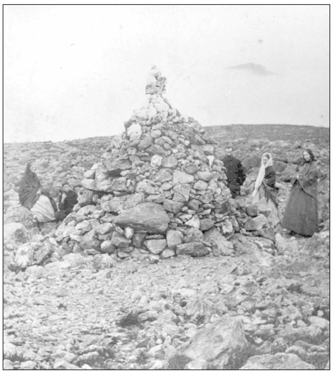 THE LIZZIE BOURNE MONUMENT ON MOUNT WASHINGTON This cairn is one of the many - photo 11