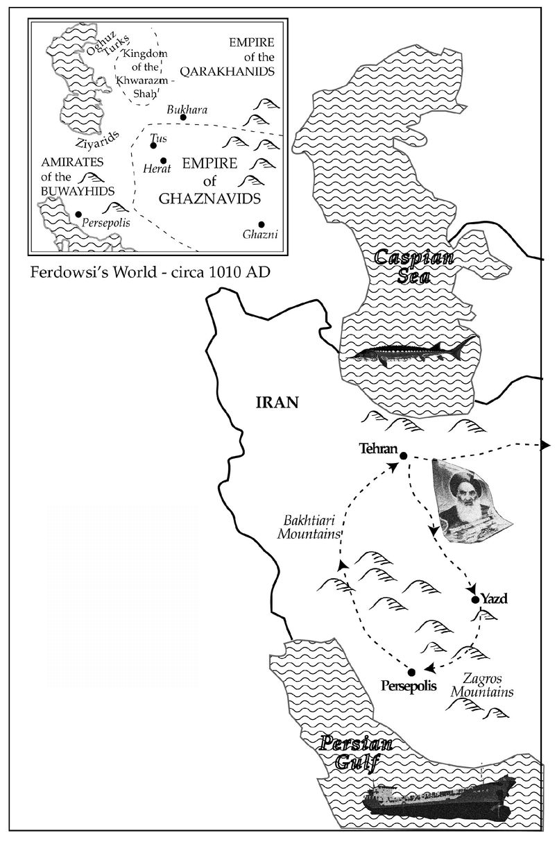 IRAN CENTRAL ASIA TODAY Tavana buvad har ki dana buvadAll who had power - photo 3