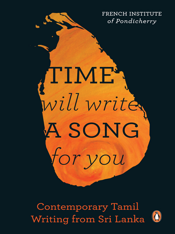 Time will write a song for you contemporary Tamil writing from Sri Lanka - image 3