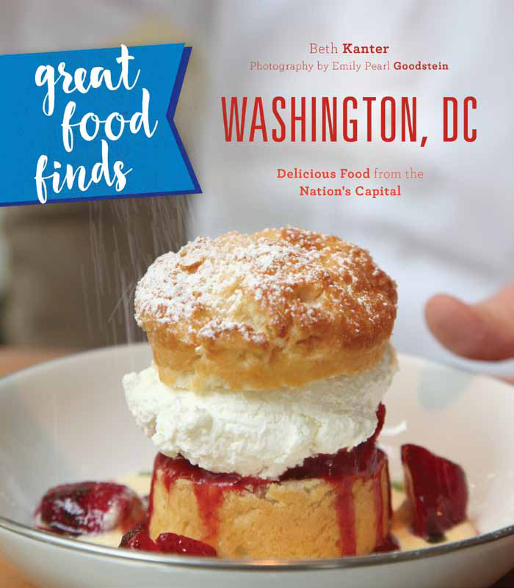 great food finds WASHINGTON DC - photo 1