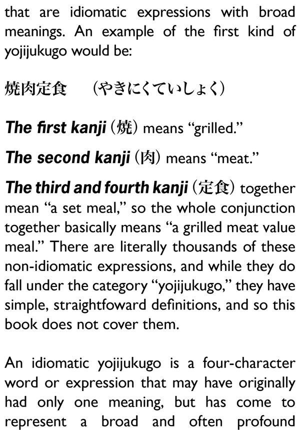 Kanji de Manga Special Edition - photo 8