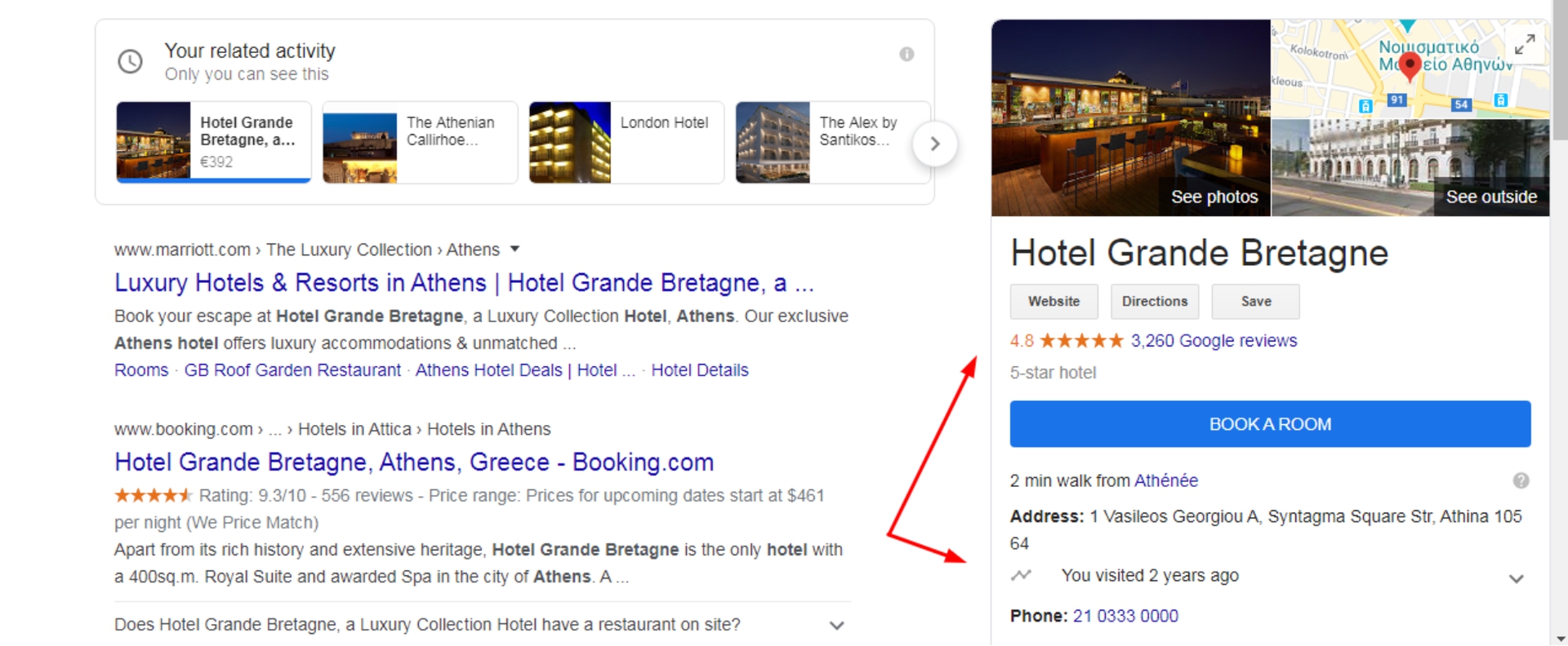 Why you NEED to feature your hotel on Google My Business GMB Your hotel will - photo 1