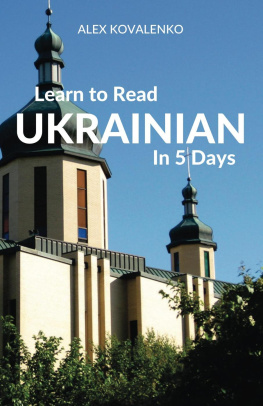 Kovalenko - Learn to Read Ukrainian in 5 Days