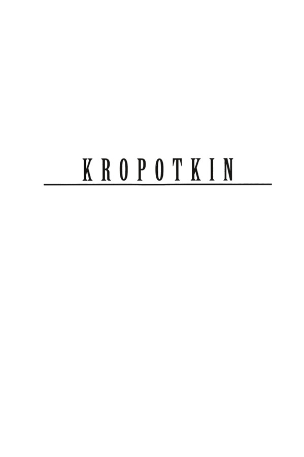 Kropotkin The Politics of Community Brian Morris Brian Morris 2004 This - photo 2