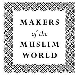 Ibn Tufayl TITLES IN THE MAKERS OF THE MUSLIM WORLD SERIES Series Editor - photo 2