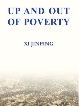 Kun Bai Tuo Pin Up and out of poverty: selected speeches in Fujian