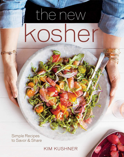 The New kosher simple recipes to savor share - image 1