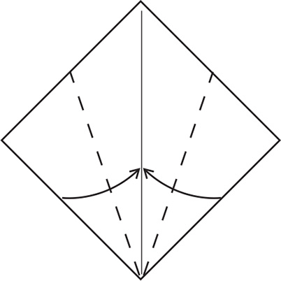 Fold two edges to meet at the crease Turn over The finished Kite - photo 13