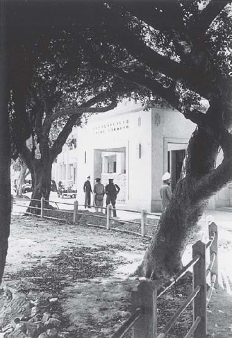 A rare picture of the Hong Kong Garrison China Command Headquarters No trace - photo 4