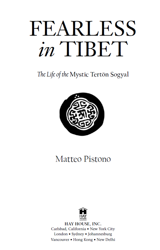 Copyright 2014 by Matteo Pistono Published and distributed in the United - photo 8