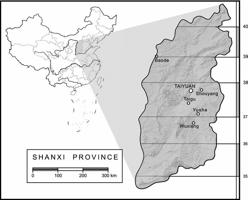 Fig 11 Location of Shanxi Province within North China indicating important - photo 1