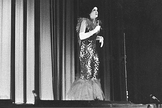 Performing in Wheatley High Schools Varsity Revue 1974 HOW TO HANDLE - photo 3