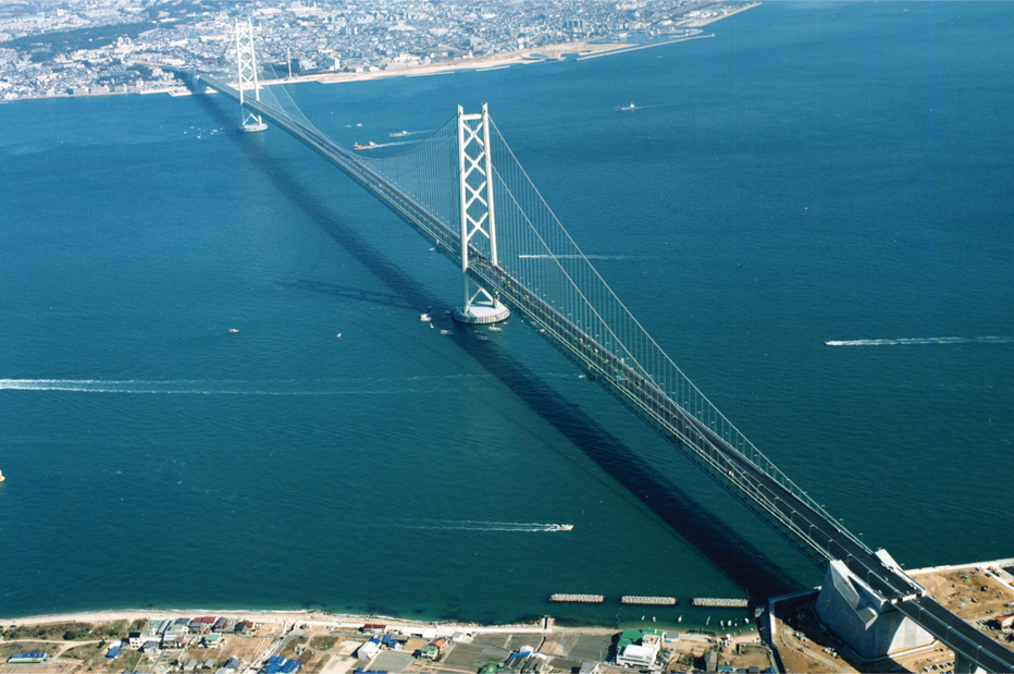 A real-life bridge over troubled waters the Akashi Kaikyo Bridge also - photo 6