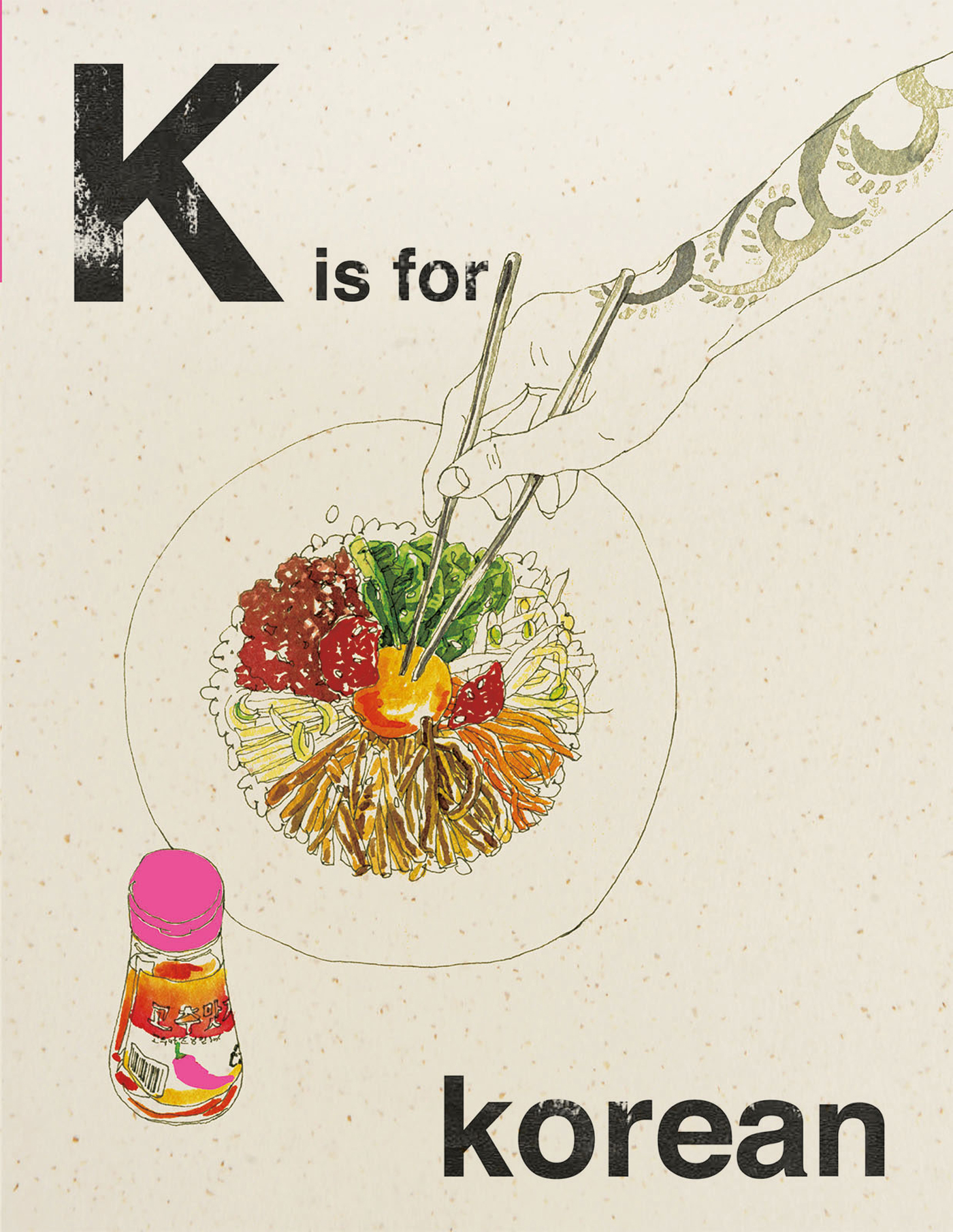 Alphabet Cooking K is For Korean - photo 1