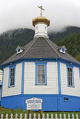St Nicholas Russian Orthodox Church in Juneau Denali is North Americas - photo 7