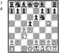 Here the black knight on f6 can move but if it does the white bishop on g5 may - photo 18