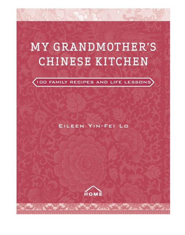 Table of Contents BOOKS BY EILEEN YIN-FEI LO The Dim Sum Book Classic - photo 1