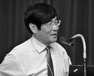 Dun Liu Born in 1947 professor of the Institute for the History of Natural - photo 1