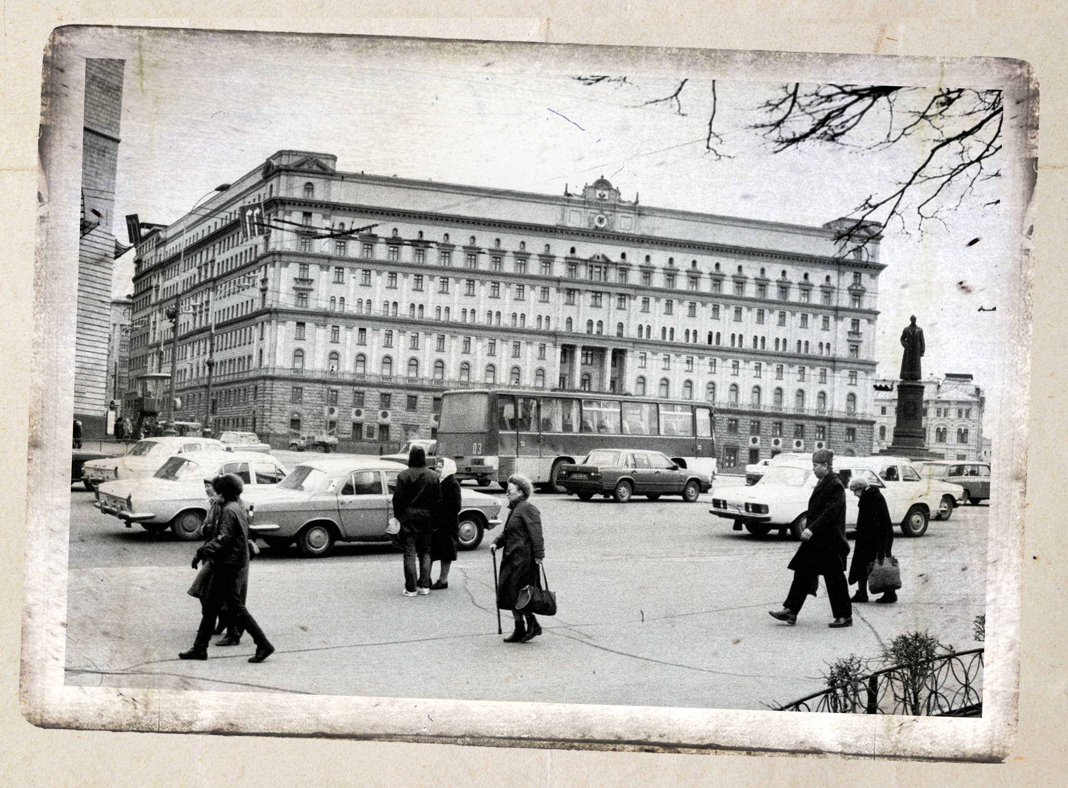 The Lubyanka The KGB headquarters known as the Center part prison part - photo 8