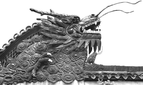 We now think that the dragon idea may have been inspired by the giant Yangzi - photo 6