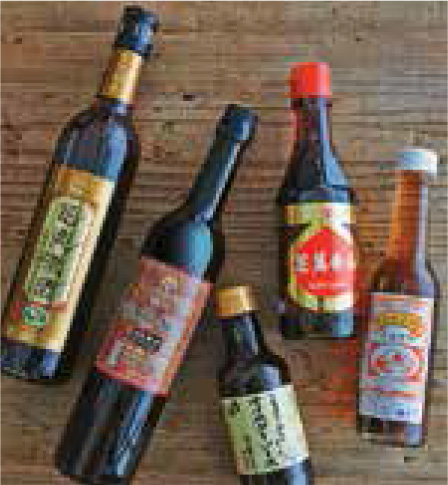 Shaoxing wine far left is brewed from short-grain or mochi rice It has a - photo 11