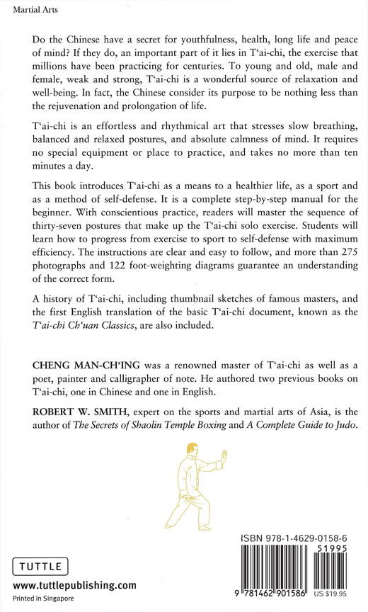 The weather mark identifies this book as having been planned produced by - photo 3