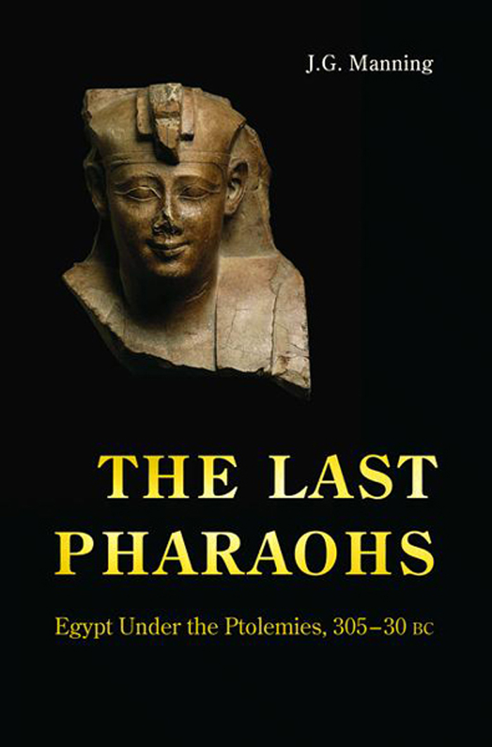 The Last Pharaohs Bust of Ptolemy II private collection The Last Pharaohs - photo 1