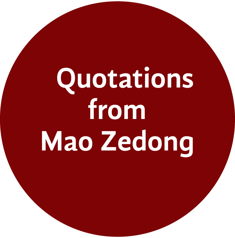 Quotations from Mao Zedong - image 2