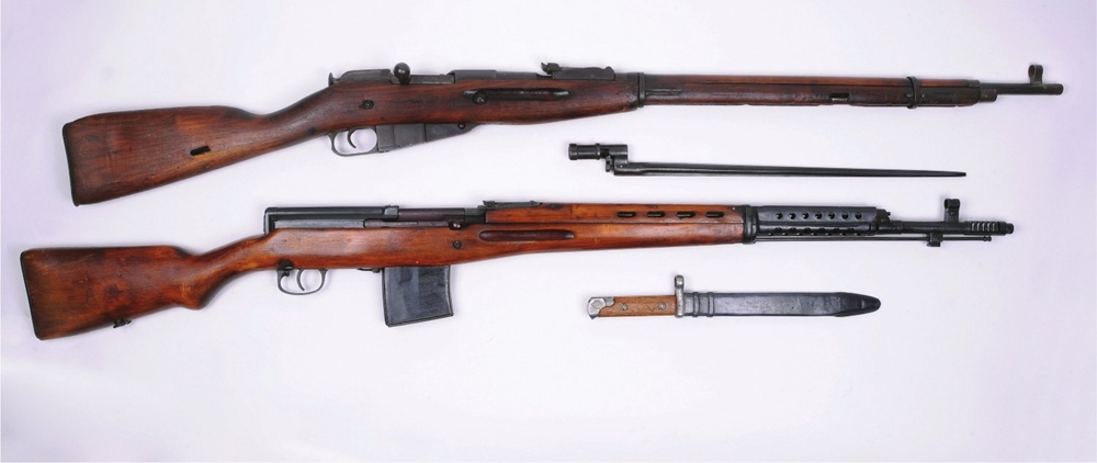 Russia adopted the bolt-action Mosin Nagant rifle in 1891 Shown above is the - photo 3