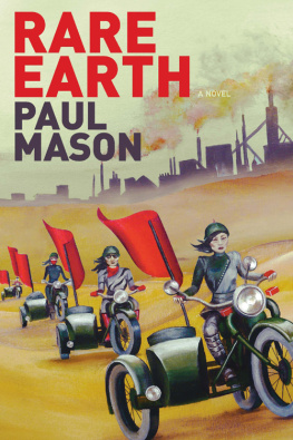 Mason - Rare Earth