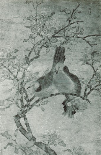 2 Two Doves on a Flowering Branch Anonymous 12th13th century Courtesy of - photo 6