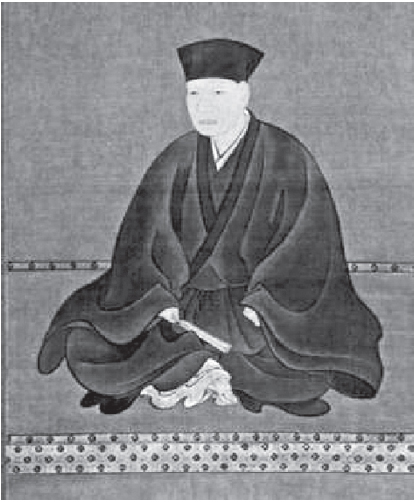 Portrait of Soeki Rikyu One third of D T Suzukis examination of the - photo 4