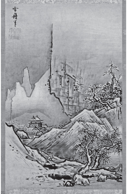 Landscape by Sesshu Toyo Portrait of Soeki Rikyu - photo 3