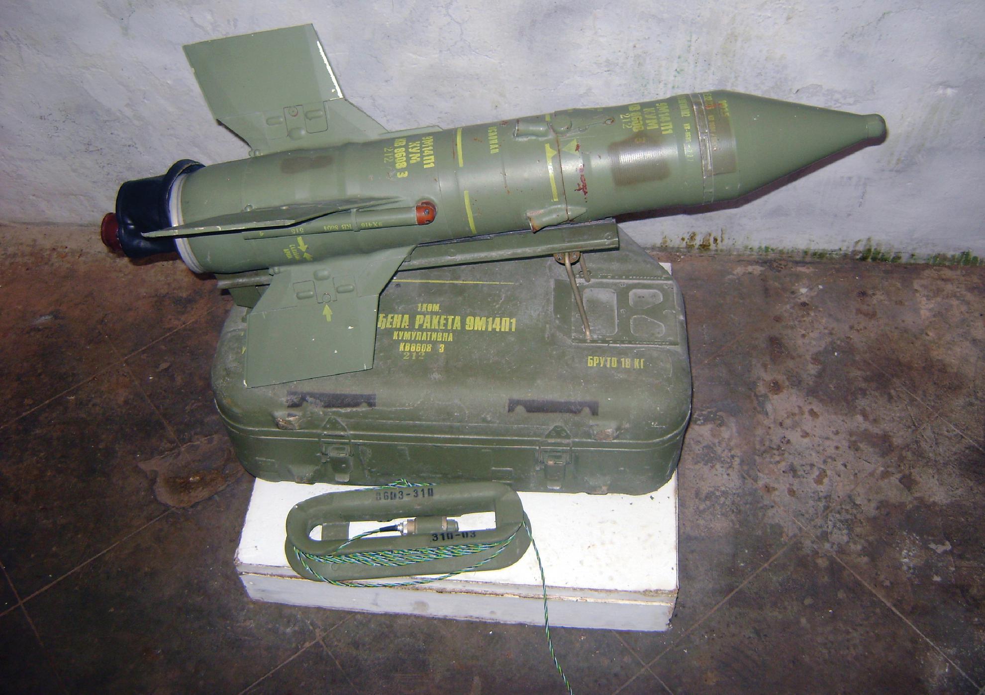 An AT-3 Sagger anti-tank guided missile ATGM in its classic suitcase - photo 1