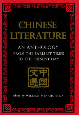 McNaughton - Chinese Literature: an Anthology from the Earliest Times to the Present Day