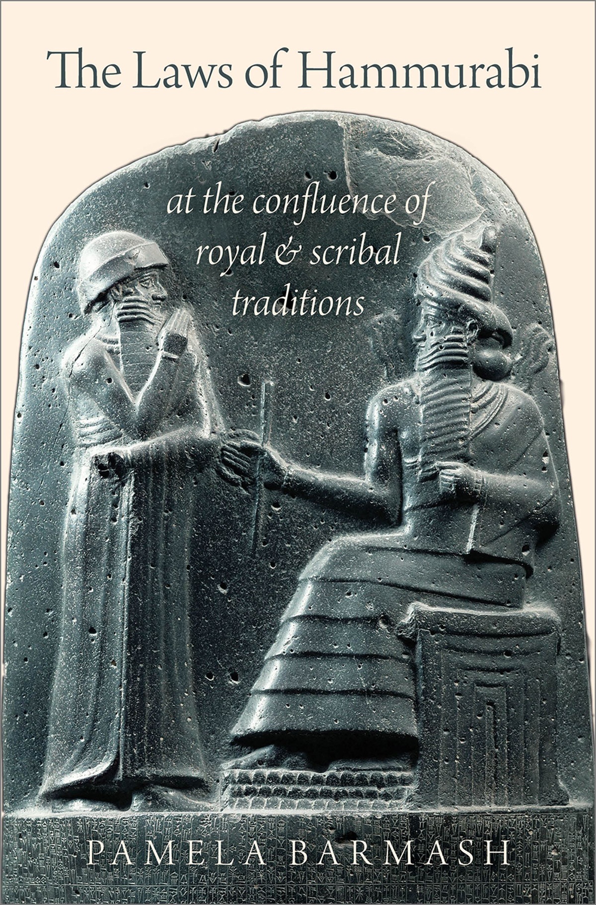 The Laws of Hammurabi - image 1