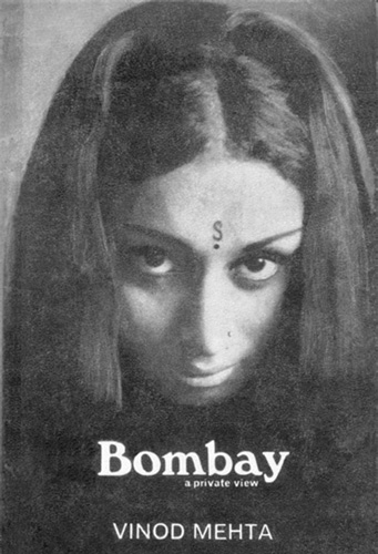 Cover of Bombay A Private View With Sushmita Sen on a Karan Thapar talk - photo 11